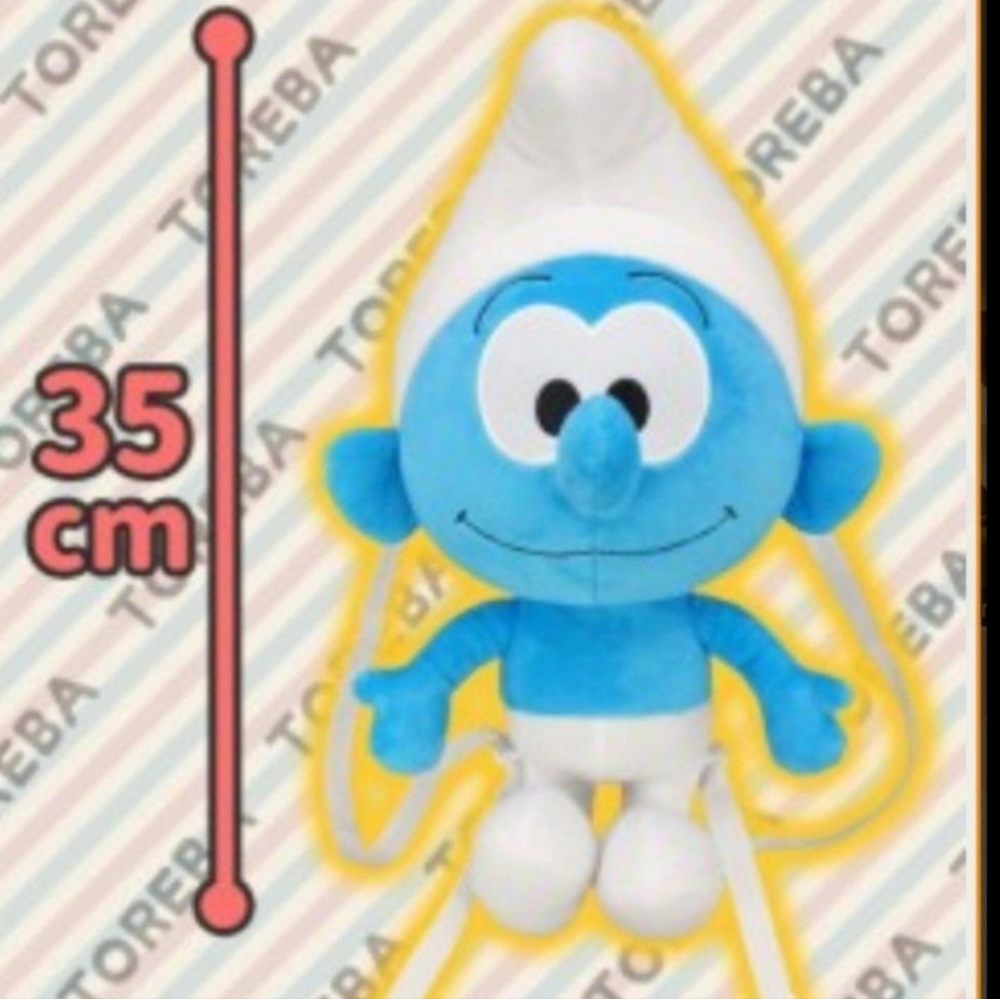Smurfs Plush Backpack!